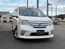 ハイウェイスター S-ハイブリッド 禁煙車 全国保証12ヶ月走行無制限保証付き 電動スライドドア オートクルーズ SDナビ バックカメラ ETC BT TV DVD CD オートライト フルオートエアコン Pスタート スマートキー2個(18枚目)
