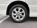 ハイウェイスター S-ハイブリッド 禁煙車 全国保証12ヶ月走行無制限保証付き 電動スライドドア オートクルーズ SDナビ バックカメラ ETC BT TV DVD CD オートライト フルオートエアコン Pスタート スマートキー2個(20枚目)