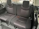 ハイウェイスター S-ハイブリッド 禁煙車 全国保証12ヶ月走行無制限保証付き 電動スライドドア オートクルーズ SDナビ バックカメラ ETC BT TV DVD CD オートライト フルオートエアコン Pスタート スマートキー2個(45枚目)