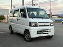 MITSUBISHI MINICAB VAN