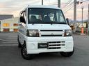 MITSUBISHI MINICAB VAN