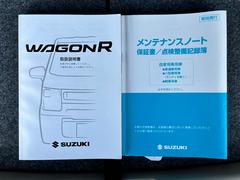 ワゴンＲ ＦＡ　禁煙車　ＣＤ　ベンチシート　電動格納式ドアミラー 1301054A30240319W002 7