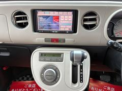 当店のお車をご覧いただきましてありがとうございます。お車についてのご質問やお見積りのご依頼、ご購入にあたってのご相談などお気軽にお問い合わせ下さい！ 3