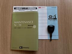 ŹΤ֤ޤƤ꤬Ȥޤ֤ˤĤƤΤ䤪ѤΤꡢˤäƤΤ̤ʤɤڤˤ䤤碌 7