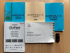 Ρݣ£ϣإ ḁ̇̄ѥåر֡ݾڣ̵ݾդư饤ɥɥ 1301054A30251028W001 7