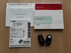 ٥ 㥤󡡥֥롼ȣģ顡أԣҡѥåر 1301054A30251124W003 7