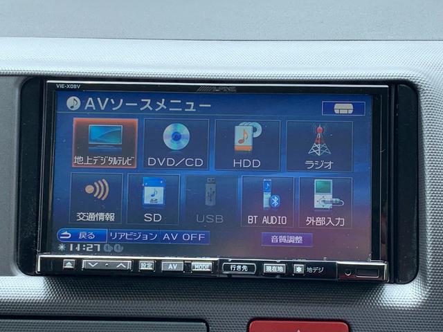 GL ファミリーワゴンC アネックス アルパインHDDナビ CD/DVD/Bluetooth/地デジ 左パワースライド キーレス バックカメラ AC100V フリップダウンモニター ドラレコ(20枚目)