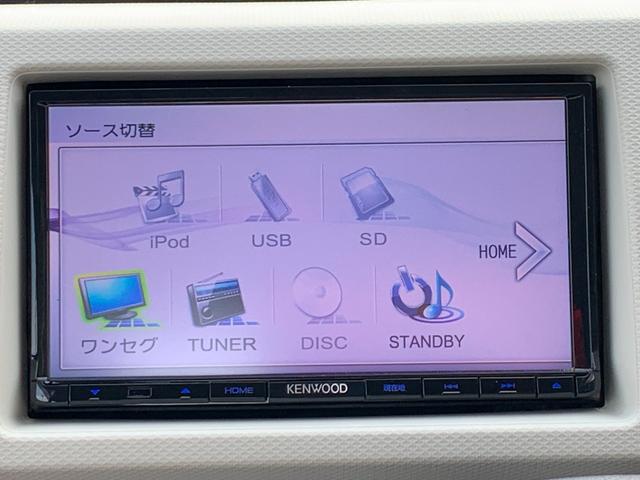 ＶＰ　レーダーブレーキサポート　ケンウッドメモリナビ　ワンセグ(19枚目)