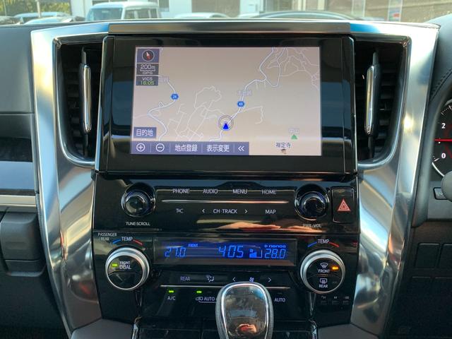 アルファード ２．５Ｓ　Ｃパッケージ　エントリーナビ　両側パワースライド　パワーバックドア　デジタルインナーミラー　ＢＳＭ　ツインムーンルーフ　後席モニター　ディスプレイオーディオ　ドラレコ　Ｂｌｕｅｔｏｏｔｈ　外部入力キット（29枚目）