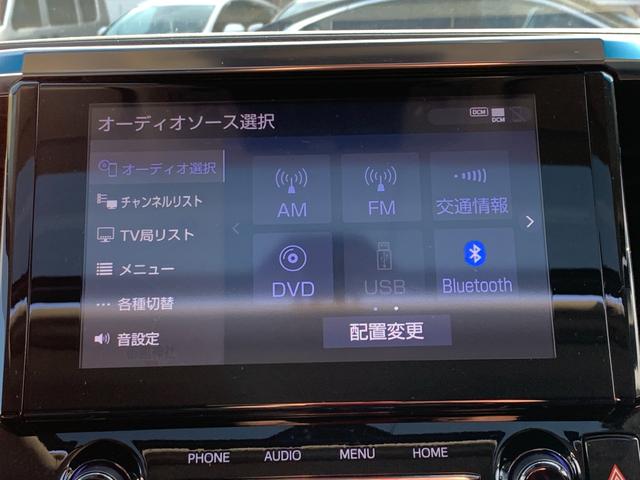 アルファード ２．５Ｓ　Ｃパッケージ　エントリーナビ　両側パワースライド　パワーバックドア　デジタルインナーミラー　ＢＳＭ　ツインムーンルーフ　後席モニター　ディスプレイオーディオ　ドラレコ　Ｂｌｕｅｔｏｏｔｈ　外部入力キット（32枚目）