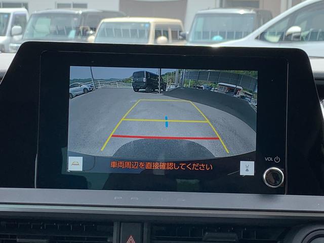 Ｕ　ディスプレイオーディ　Ｂｌｕｅｔｏｏｔｈ　地デジ　プリクラッシュ（全車速追従）　レーントレーシングアシスト　レーンディパーチャーアラート　　オートハイビーム　ロードサインアシスト　ＥＴＣ２．０(29枚目)