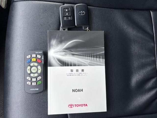 ノア Ｓｉ　ダブルバイビー　ナビＴＶ　バックカメラ　後席モニター　両側電動スライドドア　クルーズコントロール　ＥＴＣ　Ｂｌｕｅｔｏｏｔｈ接続　３列シート　７人乗り　オートエアコン　パワーウインドウ（57枚目）