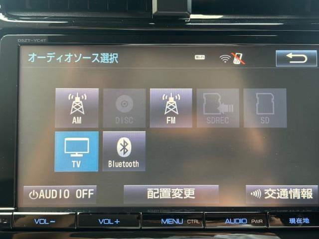 プリウス Ａツーリングセレクション　ナビ　バックカメラ　フルセグＴＶ　Ｂｌｕｅｔｏｏｔｈ　ＥＴＣ　シートヒーター　衝突被害軽減システム　レーンアシスト　アダプティブクルーズコントロール　クリアランスソナー　スマートキー　プッシュスタート（58枚目）