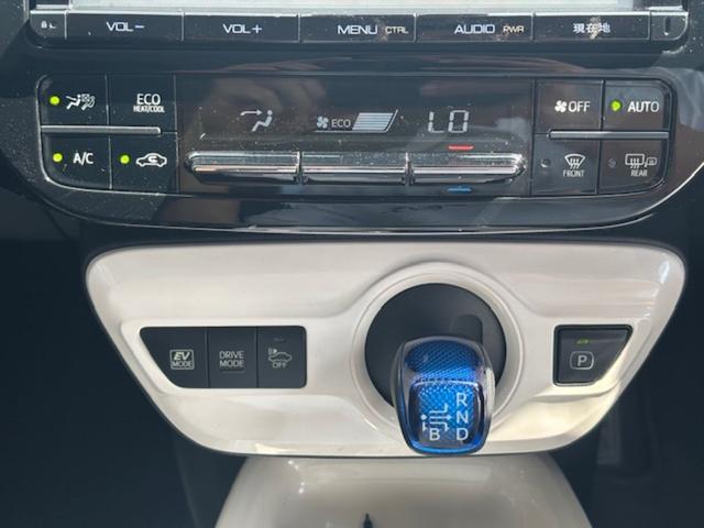 プリウス Ａツーリングセレクション　ナビ　バックカメラ　フルセグＴＶ　Ｂｌｕｅｔｏｏｔｈ　ＥＴＣ　シートヒーター　衝突被害軽減システム　レーンアシスト　アダプティブクルーズコントロール　クリアランスソナー　スマートキー　プッシュスタート（60枚目）