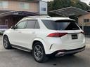 MERCEDES BENZ GLE