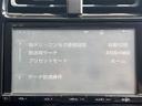 Ａツーリングセレクション　ナビ　バックカメラ　フルセグＴＶ　Ｂｌｕｅｔｏｏｔｈ　ＥＴＣ　シートヒーター　衝突被害軽減システム　レーンアシスト　アダプティブクルーズコントロール　クリアランスソナー　スマートキー　プッシュスタート（57枚目）