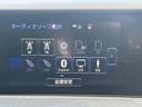 お気軽にお電話下さい!0078-6040-5426まで!