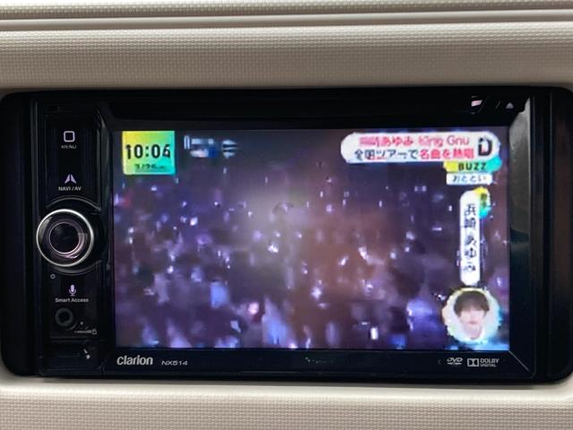 ココアＸ　ナビ　ワンセグＴＶ　ＣＤ／ＤＶＤ再生　ＥＴＣ　オートエアコン　電動格納ミラー　スマートキー　アイドリングストップ　プライバシーガラス　衝突安全ボディ　盗難防止システム　ＡＢＳ　Ｗエアバッグ(42枚目)