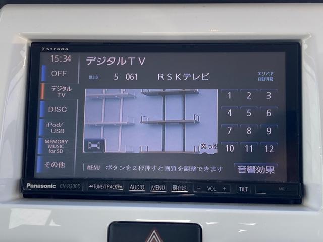 ハスラー X ホワイトルーフ・ナビTV・プッシュスタート (キャンディピンクM ホワイト2トーンルーフ)(42枚目)