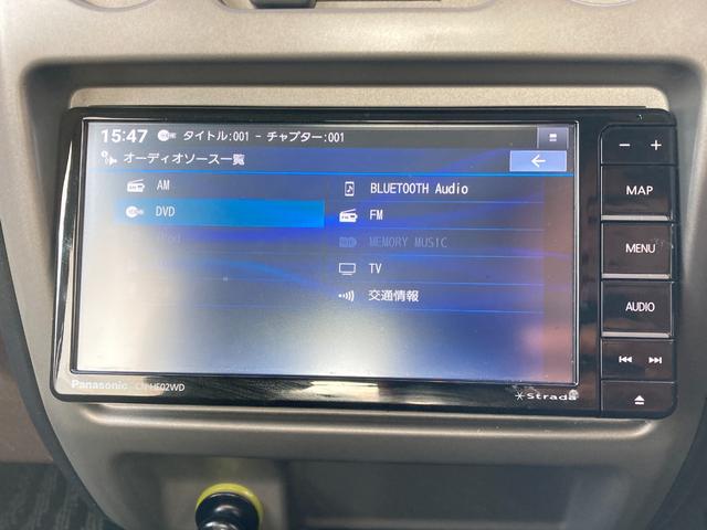 テリオスキッド カスタムＬ　４ＷＤ　５ＭＴ・ナビＴＶ・前後ドラレコ・タービン交換　（ブライトシルバーメタリック）（44枚目）