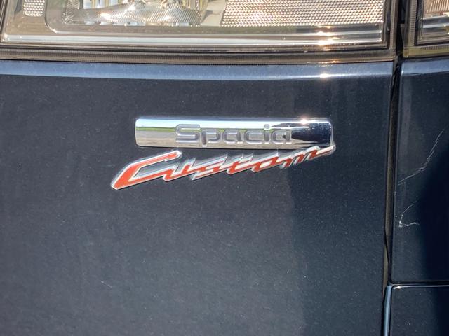 スペーシアカスタム ＸＳ　ナビ　フルセグＴＶ　バックカメラ　ドライブレコーダー　片側パワースライドドア　ＥＴＣ　プッシュスタート　スマートキー　アルミホイール（17枚目）