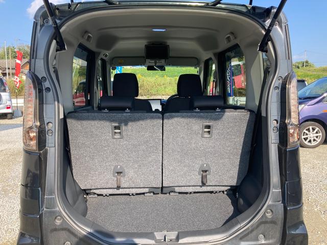 スペーシアカスタム ＸＳ　ナビ　フルセグＴＶ　バックカメラ　ドライブレコーダー　片側パワースライドドア　ＥＴＣ　プッシュスタート　スマートキー　アルミホイール（31枚目）