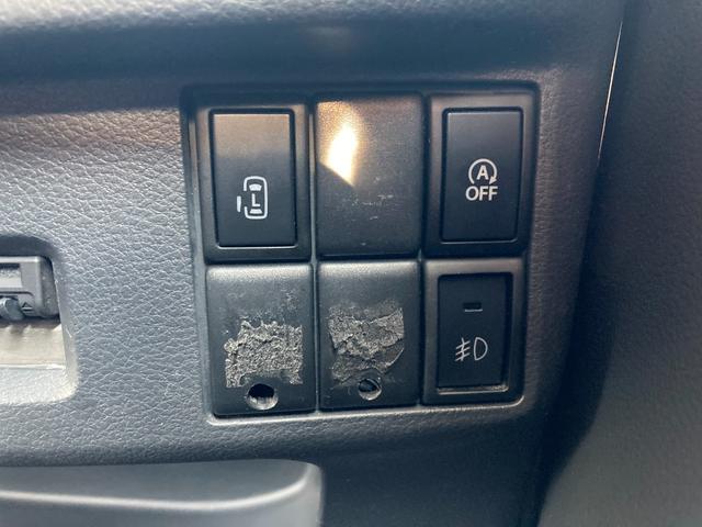 スペーシアカスタム ＸＳ　ナビ　フルセグＴＶ　バックカメラ　ドライブレコーダー　片側パワースライドドア　ＥＴＣ　プッシュスタート　スマートキー　アルミホイール（38枚目）