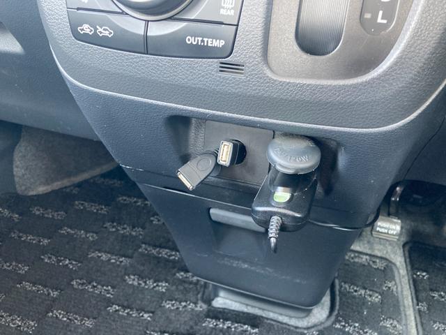 スペーシアカスタム ＸＳ　ナビ　フルセグＴＶ　バックカメラ　ドライブレコーダー　片側パワースライドドア　ＥＴＣ　プッシュスタート　スマートキー　アルミホイール（48枚目）