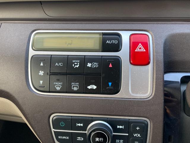 N-ONE G スマートキー・Pスタート・リアカメラ (ミラノレッド)(43枚目)