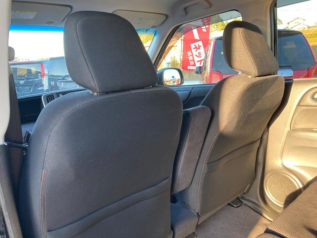 N-ONE G・Lパッケージ ナビ テレビ プッシュスタート スマートキー オートエアコン 電動格納ミラー オートライト(25枚目)