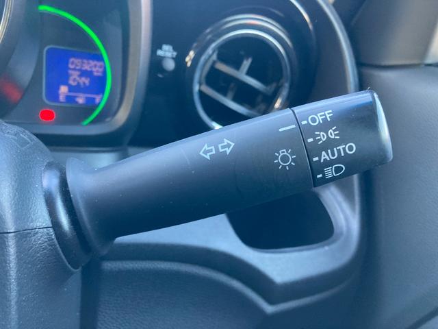 N-ONE G・Lパッケージ ナビ テレビ プッシュスタート スマートキー オートエアコン 電動格納ミラー オートライト(38枚目)