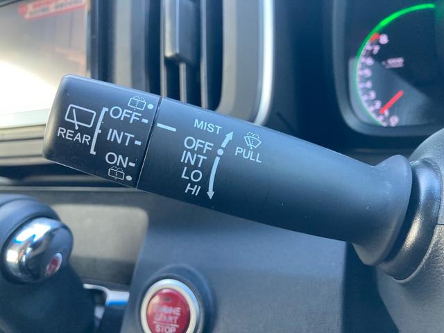 N-ONE G・Lパッケージ ナビ テレビ プッシュスタート スマートキー オートエアコン 電動格納ミラー オートライト(39枚目)