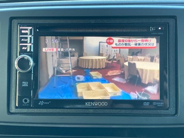 N-ONE G・Lパッケージ ナビ テレビ プッシュスタート スマートキー オートエアコン 電動格納ミラー オートライト(40枚目)