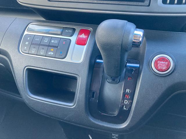 N-ONE G・Lパッケージ ナビ テレビ プッシュスタート スマートキー オートエアコン 電動格納ミラー オートライト(42枚目)