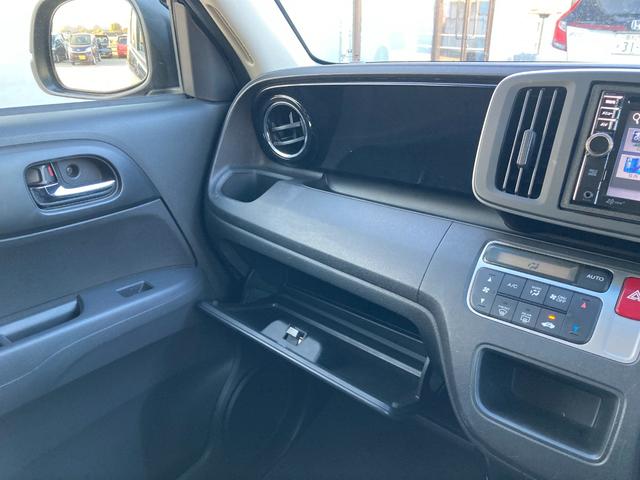 N-ONE G・Lパッケージ ナビ テレビ プッシュスタート スマートキー オートエアコン 電動格納ミラー オートライト(45枚目)