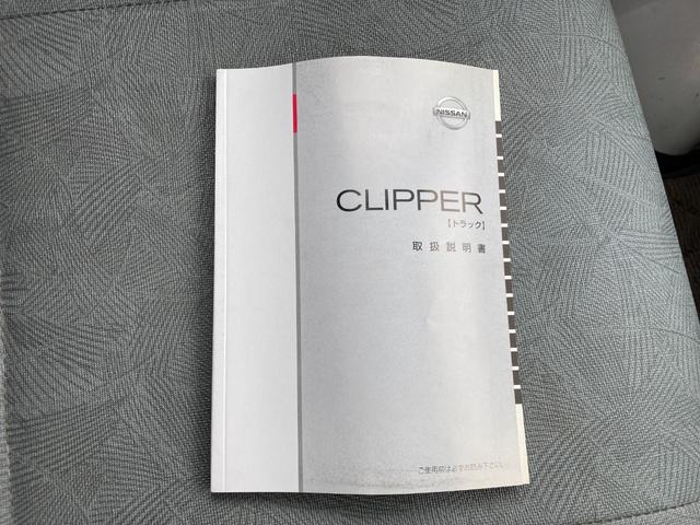 クリッパートラック 　ＭＴ　エアコン　パワステ　ゲートプロテクター　荷台ランプ（44枚目）