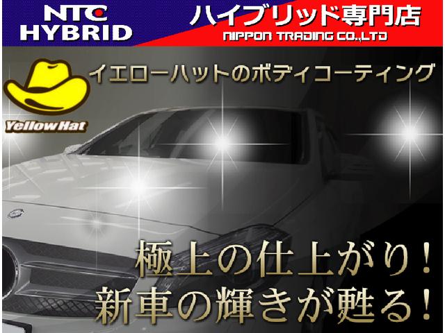 X 純正ナビ ETC(4枚目)