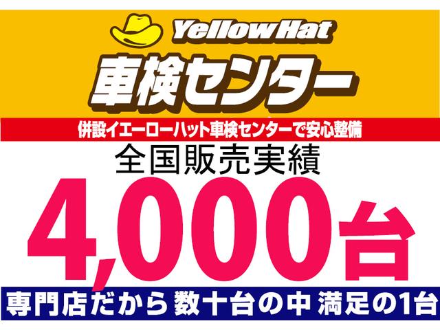 S 純正HDDナビ バックカメラ ETC(3枚目)