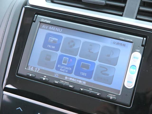 ホンダ フィットハイブリッド ｆパッケージ 純正ナビ ｂｌｕｅｔｏｏｔｈ ｅｔｃ オートエアコン ｎｔｃ ｈｙｂｒｉｄ店 株 日本トレーディング 中古車なら グーネット中古車