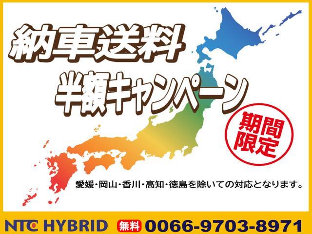 L 中期 社外ナビ DVD ETC オートエアコン(3枚目)