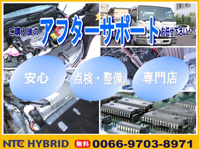 S 前期 純正ナビ ETC プッシュスタート(27枚目)