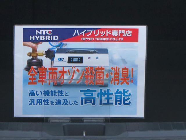 E 社外ナビ Bカメ ETC LEDライト(21枚目)