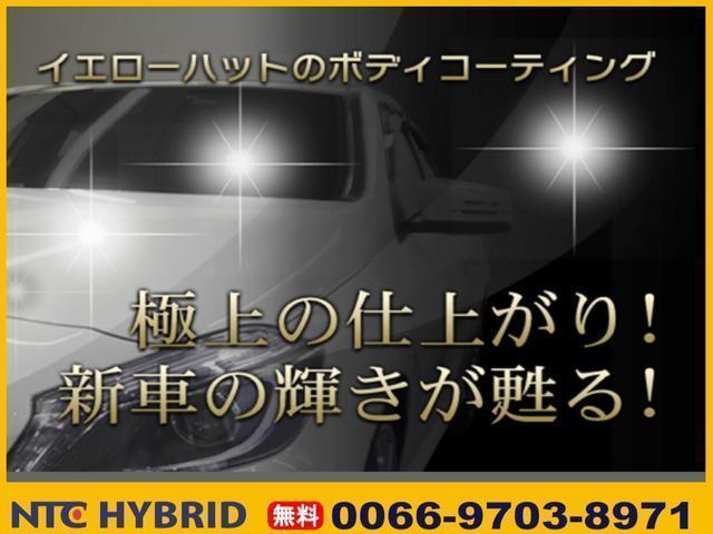 E 社外ナビ Bカメ ETC LEDライト(25枚目)