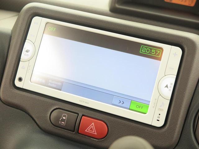 F 片側パワースライドドア 純正ナビ ワンセグBluetooth CD バックモニター ETC 運転席・助手席エアバック 衝突安全ボディ(3枚目)