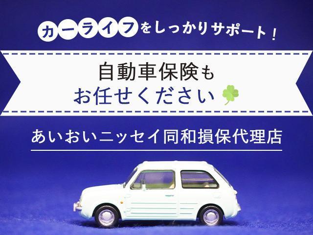 モーダ　Ｓ　ツートン　衝突回避支援ブレーキ　踏み間違い防止　ＬＥＤ　Ｂｉ－Ｂｅａｍ　純正ナビ　ワンセグ　Ｂｌｕｅｔｏｏｔｈ　ＣＤ　Ｂカメラ　衝突警報　車線逸脱警報　先行車発進お知らせ　オートエアコン(63枚目)