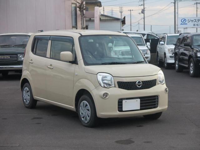 日産 モコ