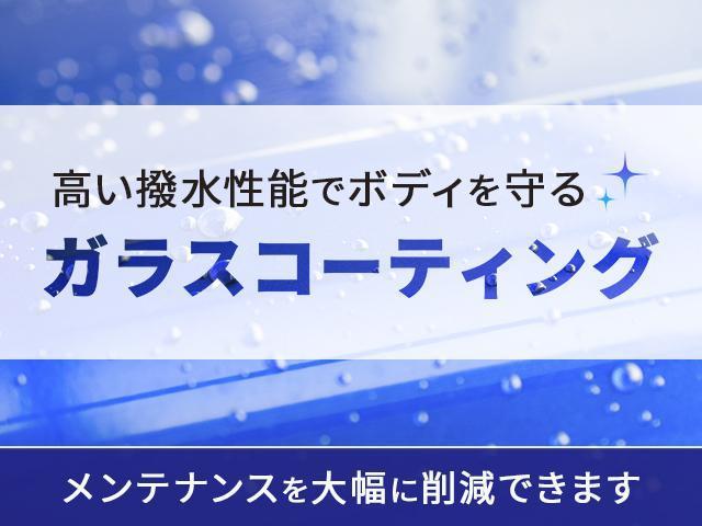 Ｘ　ツートン　キナコメタリック　社外７型ＷＶＧＡ　フルセグ　ＤＶＤ　ＣＤ　ＥＴＣ　衝突安全ボディ　運転席・助手席エアバック　ＡＢＳ　エアコン　パワーステアリング　パワーウィンドウ(52枚目)