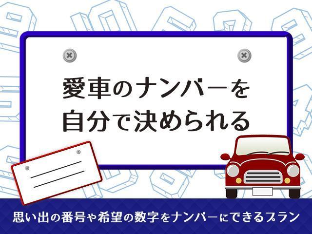G・Lパッケージ 左側電動スライドドア ナビ ワンセグ CD プッシュスタート オートエアコンベンチシート 衝突安全ボディ 盗難防止システム スマートキー 運転席・助手席エアバック 横滑り防止 ABS パワステ(58枚目)