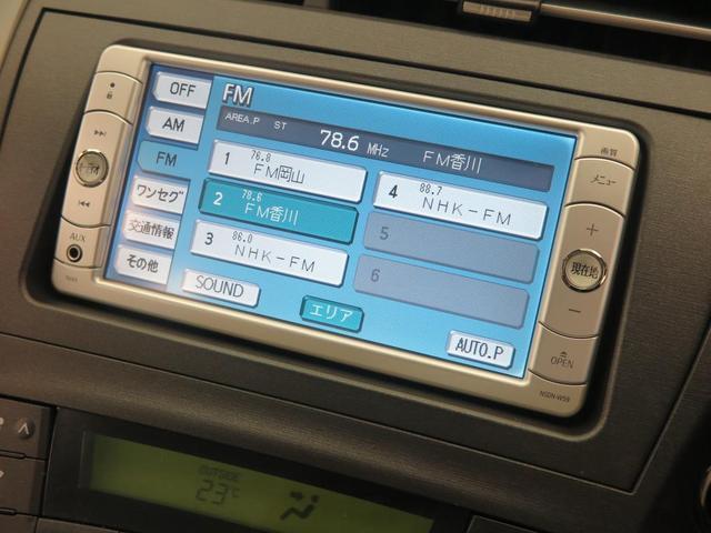 Ｓ　純正ナビ　ワンセグ　ＤＶＤ　ＣＤ　Ｂカメラ　ＥＴＣ　スマートキー　衝突安全ボディ　盗難防止システム　運転席・助手席エアバック　サイドエアバッグ　ＡＢＳ　オートエアコン(4枚目)