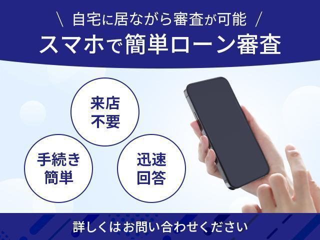 アクア Ｓ　ナビ　　ＥＴＣ　　衝突安全ボディ　盗難防止システム　運転席・助手席エアバック（57枚目）